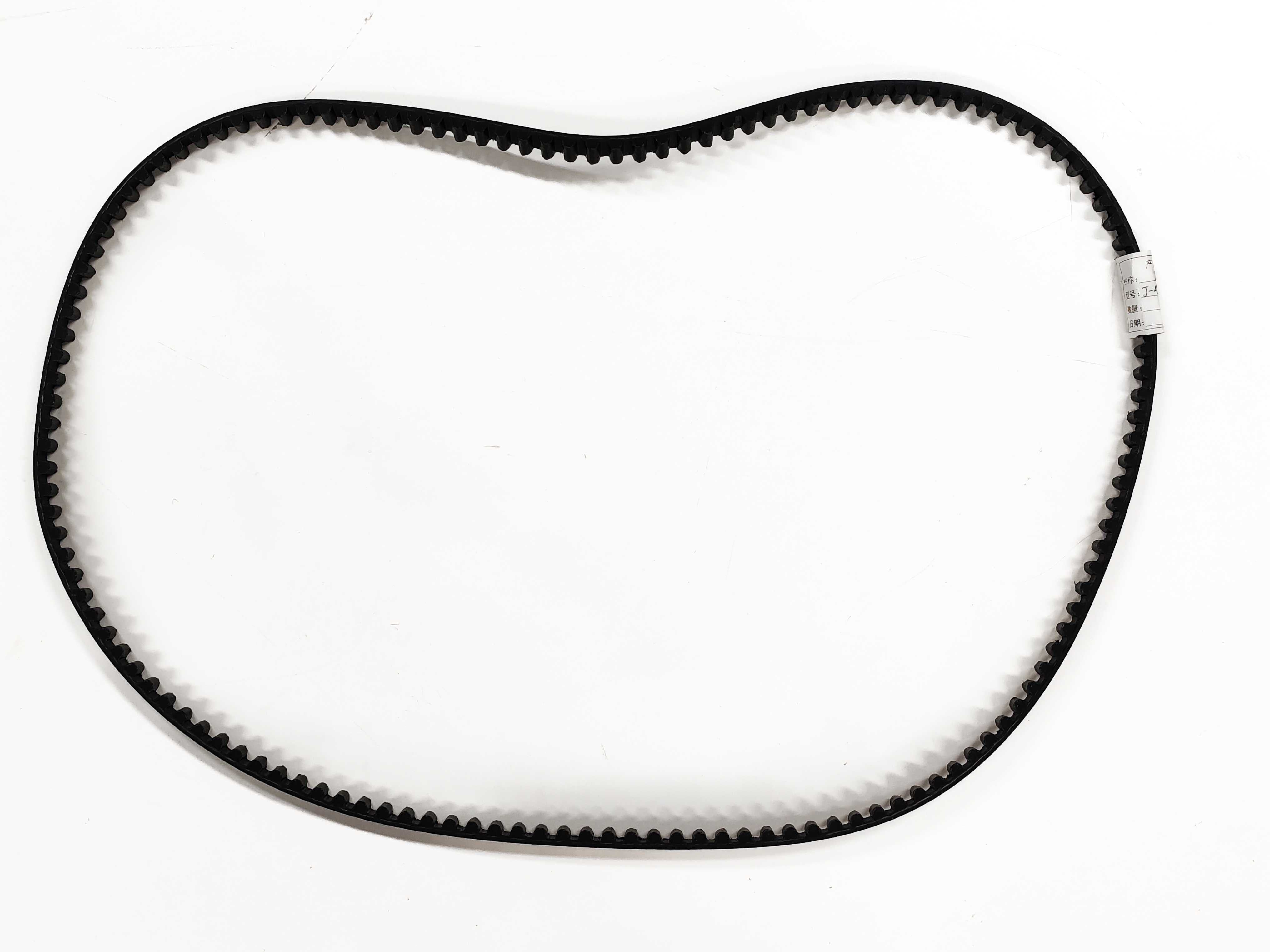 Cinturón ADO para Air 20, Air 20S y Air 20 Pro