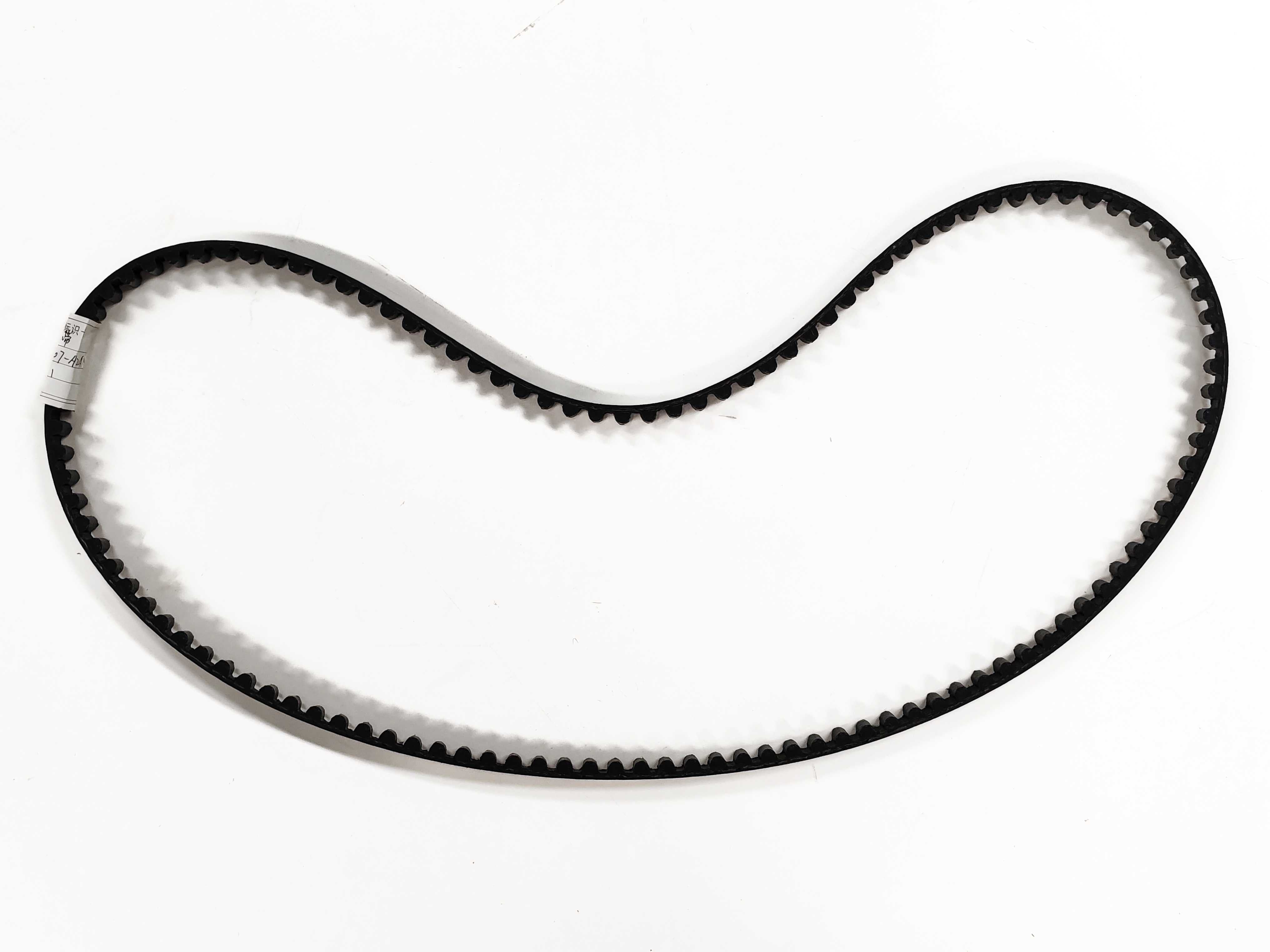Cinturón ADO para Air 28 y Air 28 Pro